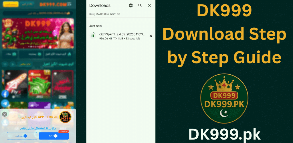 DK999 Download Step by Step Guide