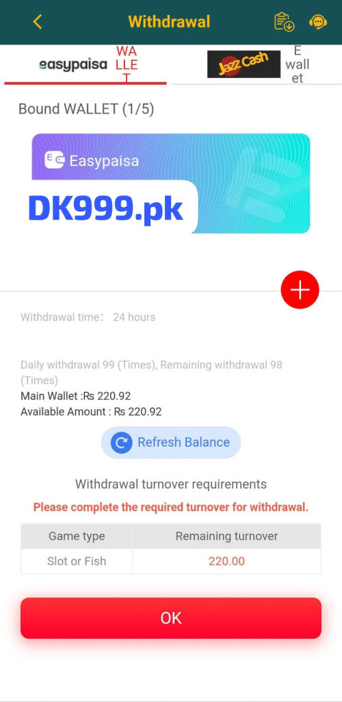 dk999 withdrawal